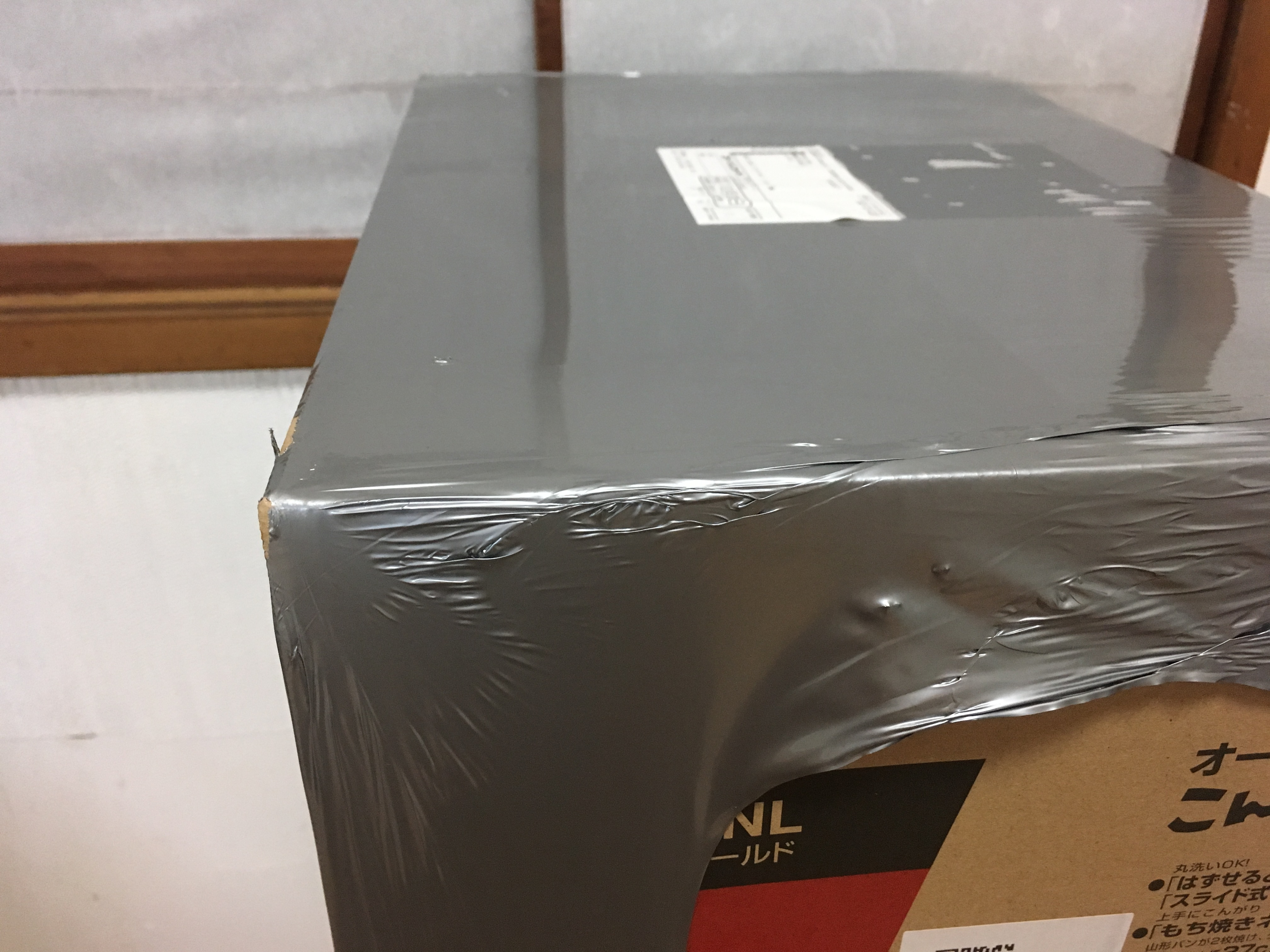 %e3%83%95%e3%82%a1%e3%82%a4%e3%83%ab-2016-10-13-19-36-16 | 色はいろいろ