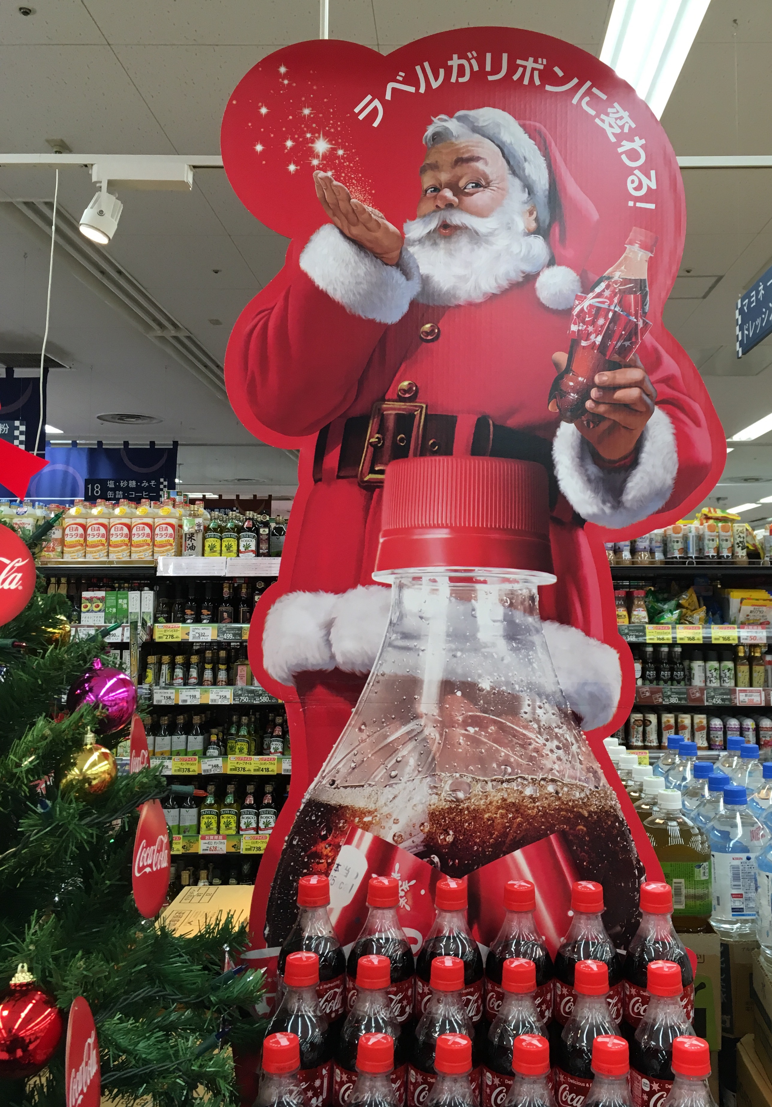 %e3%83%95%e3%82%a1%e3%82%a4%e3%83%ab-2016-11-30-20-20-01 | 色はいろいろ