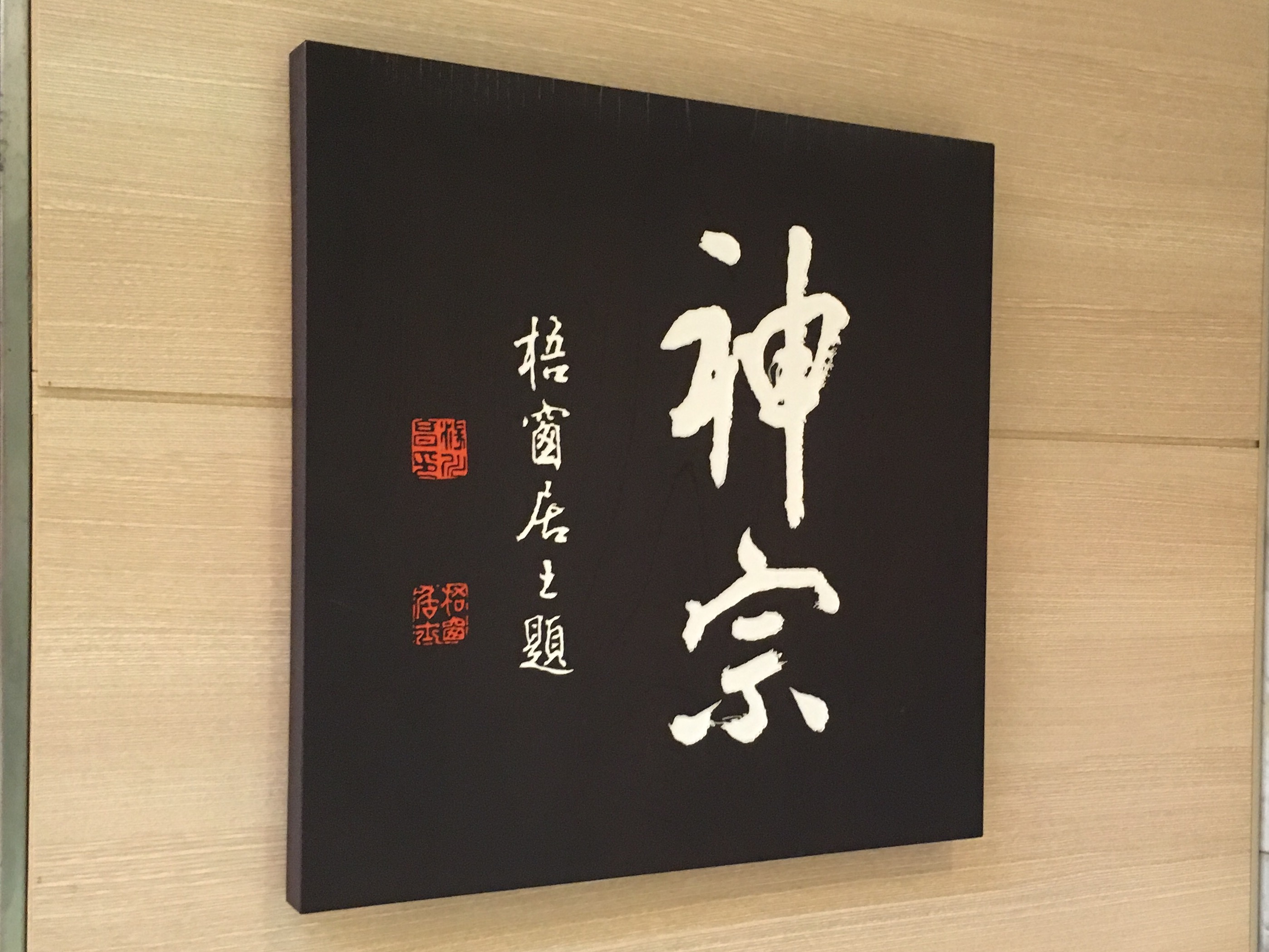 %e3%83%95%e3%82%a1%e3%82%a4%e3%83%ab-2016-11-09-19-10-52 | 色はいろいろ