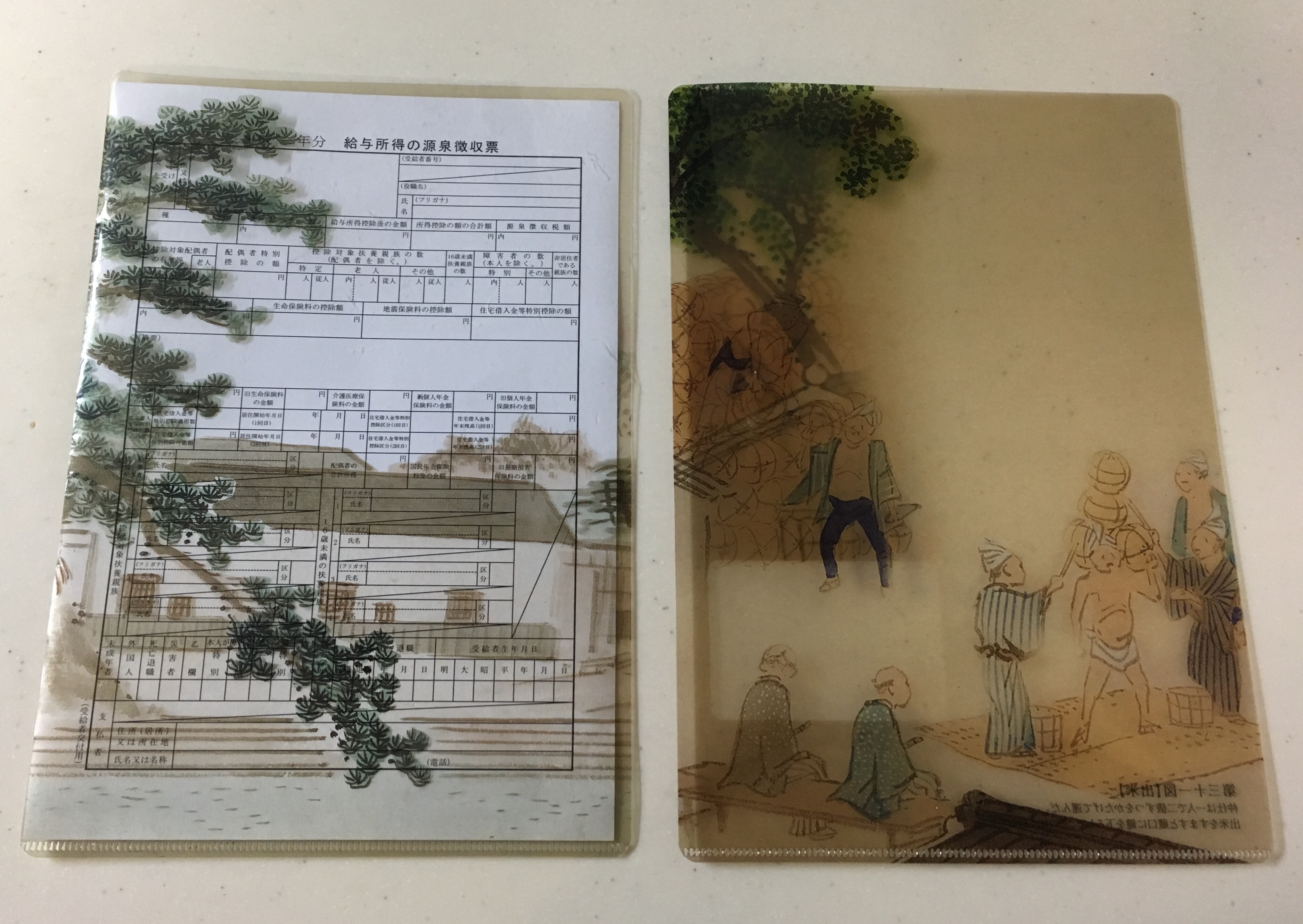 %e3%83%95%e3%82%a1%e3%82%a4%e3%83%ab-2016-11-09-20-58-58 | 色はいろいろ