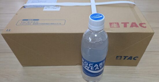 米国税理士（EA）の資格登録しました | Shiho Koyanagi Tax Services